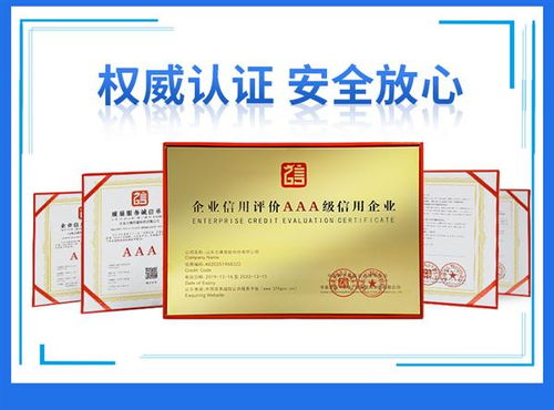 鑫庆余肥料养分含量测定仪价格解析与选购指南