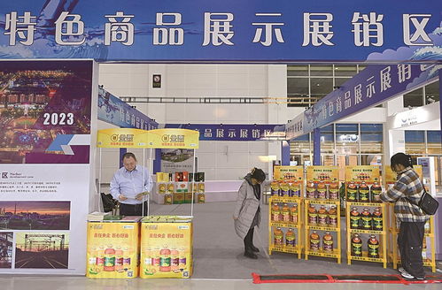 百余种特色商品亮相煤交会 鑫庆余再显商贸新气象